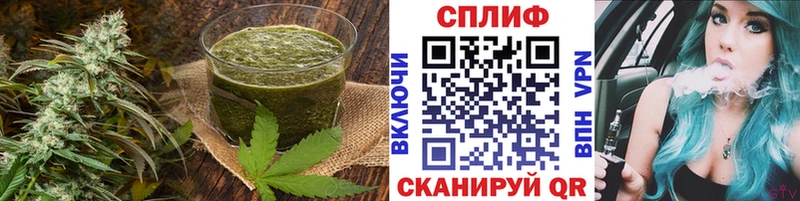 Печенье с ТГК марихуана  закладка  Межгорье 