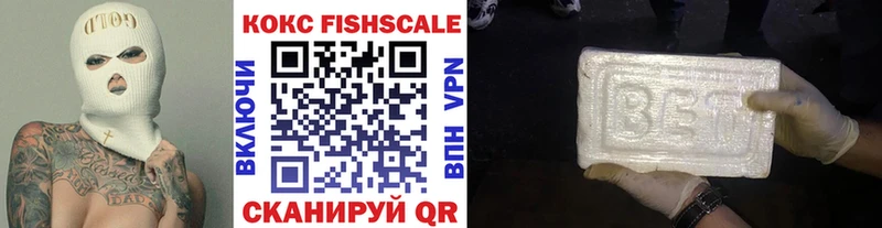 COCAIN Перу Межгорье