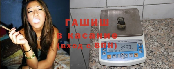 марки nbome Алексин