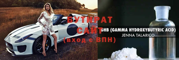 крисы Абаза
