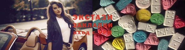 бутират Киренск