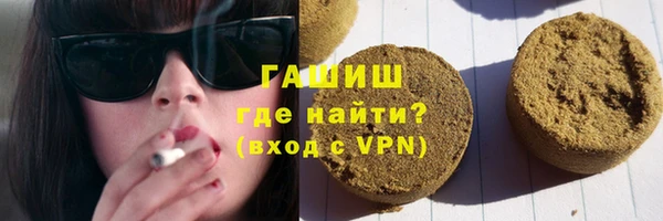 гашик Алексеевка