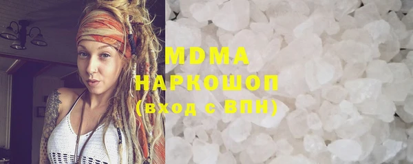 гашик Алексеевка