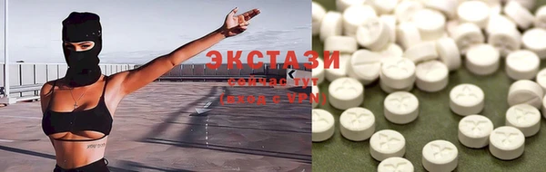 гашик Алексеевка