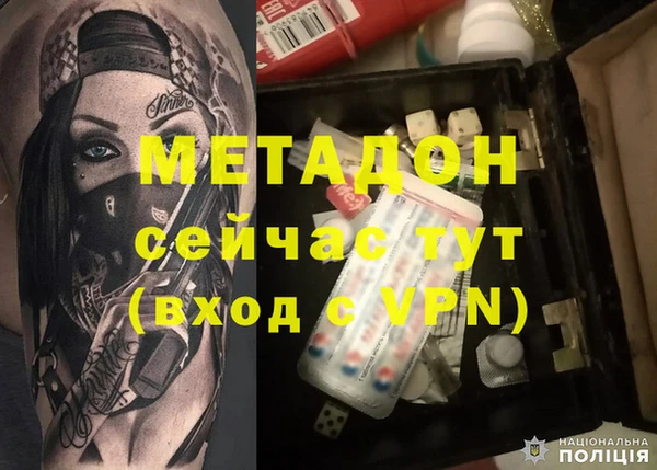гашик Алексеевка
