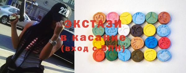 гашик Алексеевка
