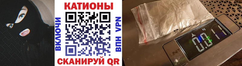 МЯУ-МЯУ 4 MMC где можно купить наркотик OMG ONION Межгорье